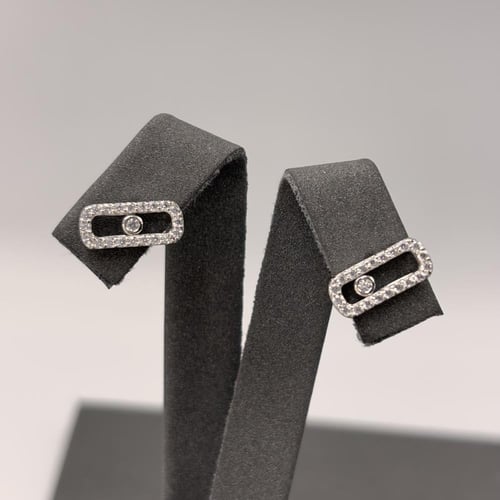 طقم ميسيكا فضي