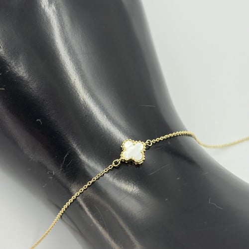 سوارة فان كليف صدف * أبيض *