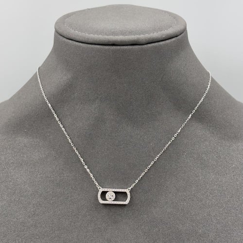 طقم ميسيكا فضي