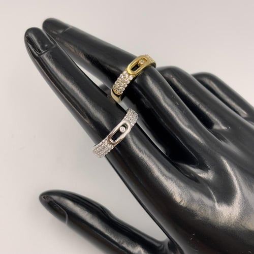 خاتم ميسيكا