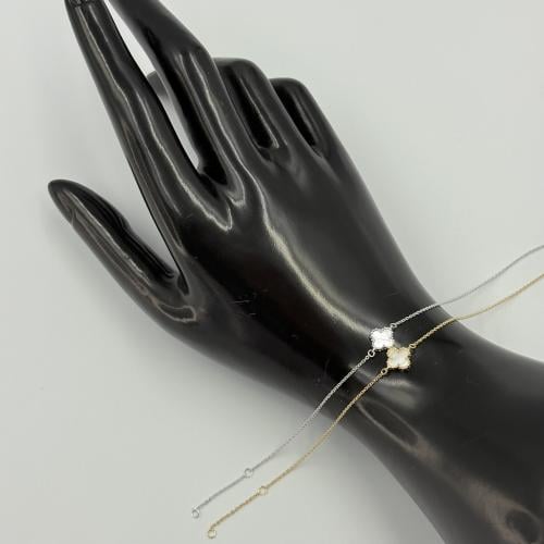 سوارة فان كليف صدف * أبيض *