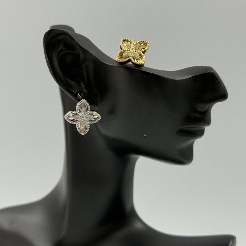 حلق روبرتو كوين كلاسيك