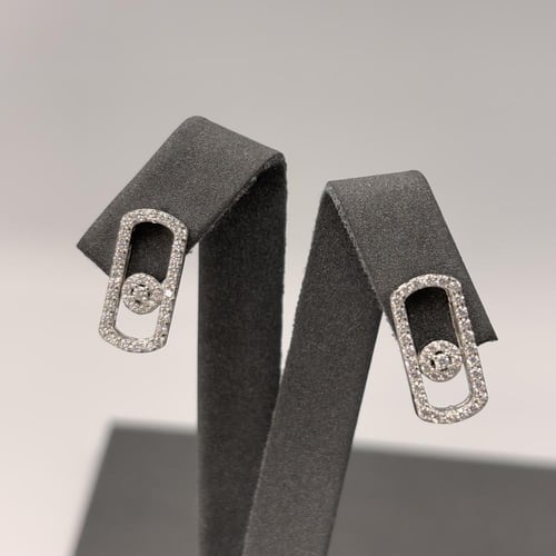 طقم ميسيكا فضي