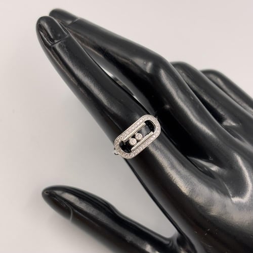 خاتم ميسيكا