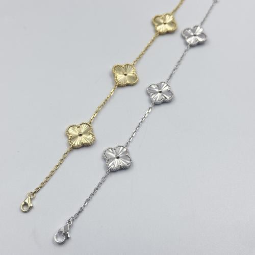 سوارة فان كليف