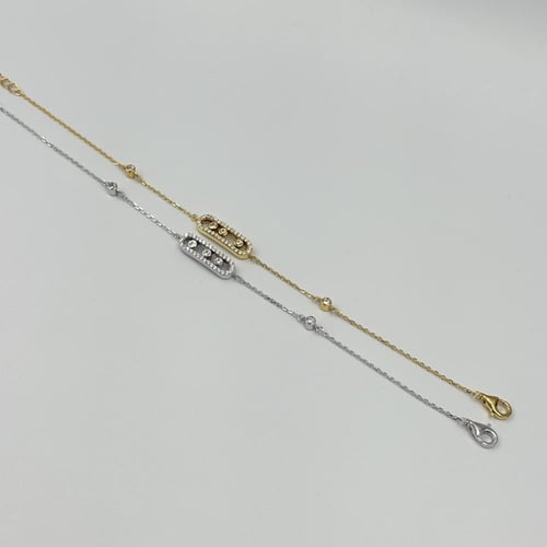 سوارة ميسيكا