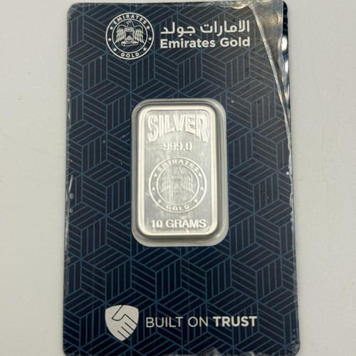 سبيكة 10 جرام