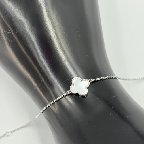 سوارة فان كليف صدف * أبيض *