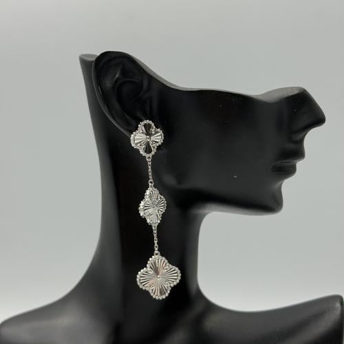 حلق فان كليف