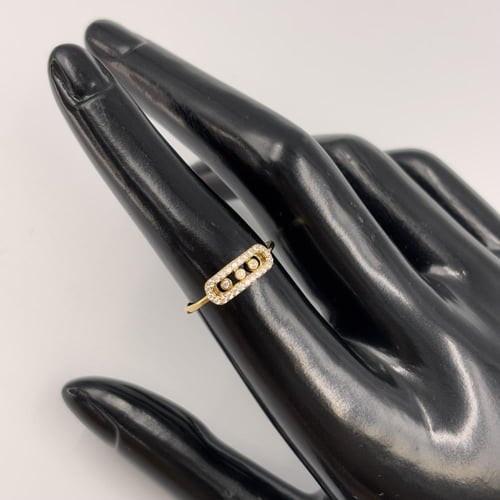 خاتم ميسيكا