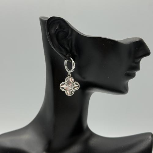 حلق فان كليف