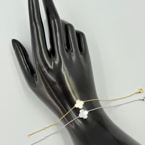 سوارة فان كليف صدف * أبيض *