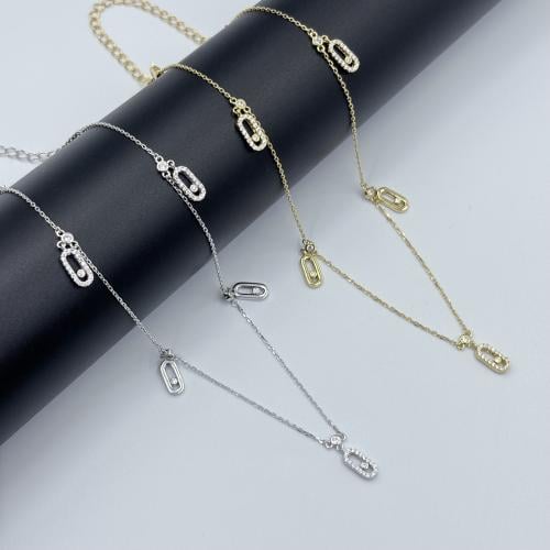 شوكر ميسيكا