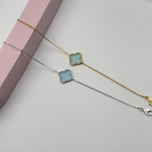 سوارة فان كليف صدف سماوي