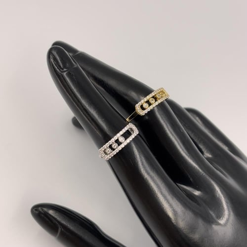 خاتم ميسيكا