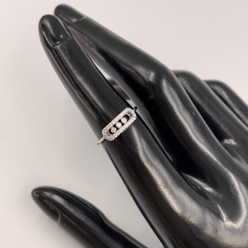 خاتم ميسيكا