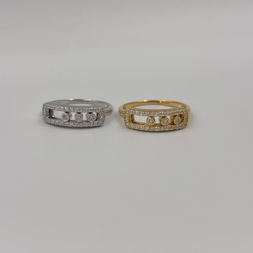 خاتم ميسيكا