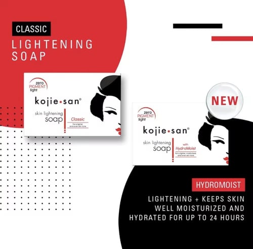 صابون كوجي سان - Kojie san soap