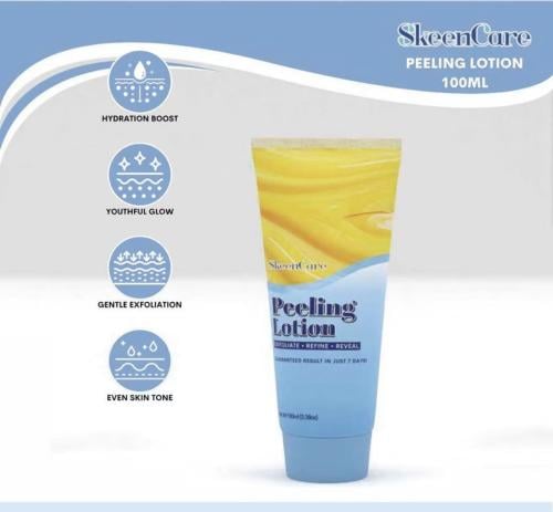 مقشر الجسم من skincare