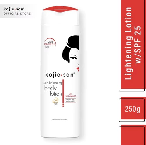 لوشن كوجي سان - koji san lotion