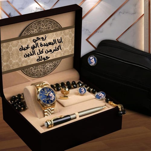 هديه رجالي طقم ساعه فاخره مع الاكسورات تصميم خاص