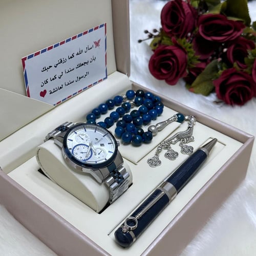 هديه رجالية طقم ساعه