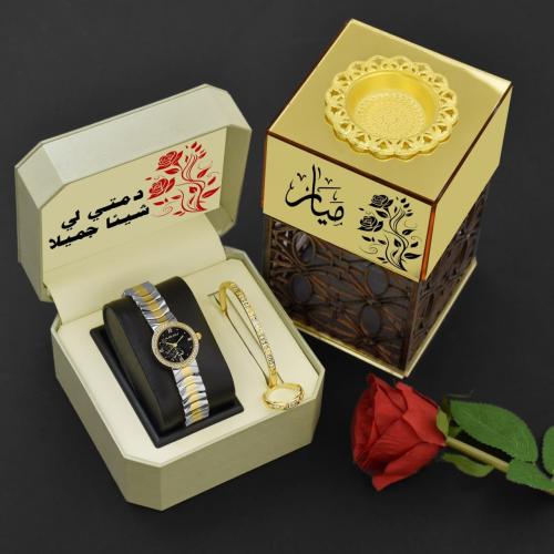 هديه نسائية طقم ساعه فاخره مع اسوراه زركون وخاتم و...