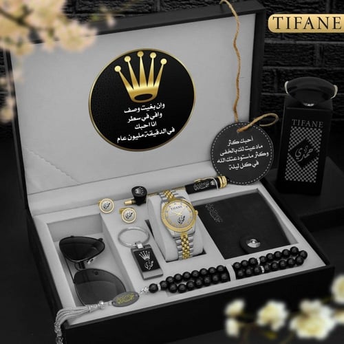 طقم ساعه هديه العيد رجالي فخم طقم بمجموعة إكسسوارا...