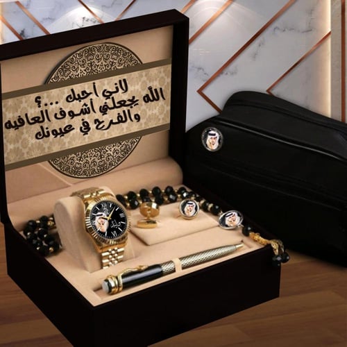 هديه رجالي طقم ساعه فاخره مع الاكسورات تصميم خاص