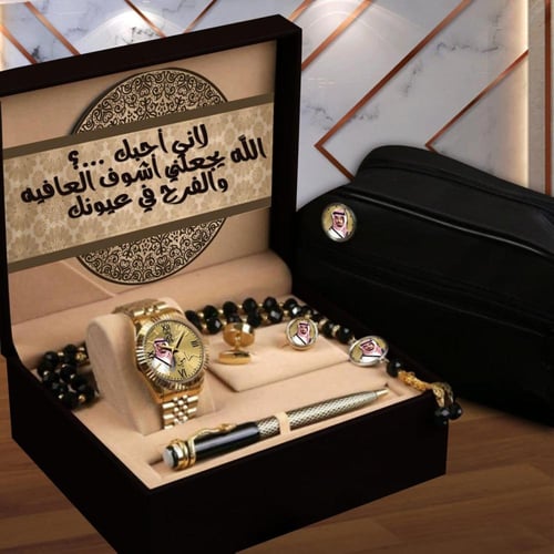 هديه رجالي طقم ساعه فاخره مع الاكسورات تصميم خاص