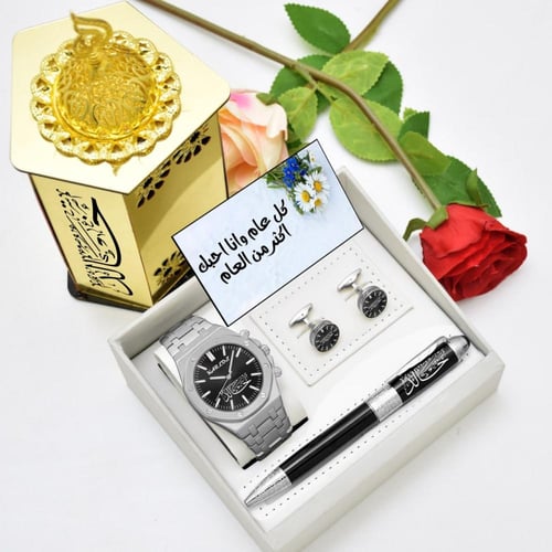 اطقم ساعات رجالية راقية تصميم بالاسم مديل mh-126