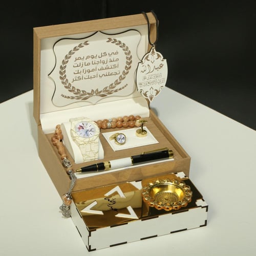 هديه العيد رجالي طقم ساعه ومبخره مع الاكسورات تصمي...