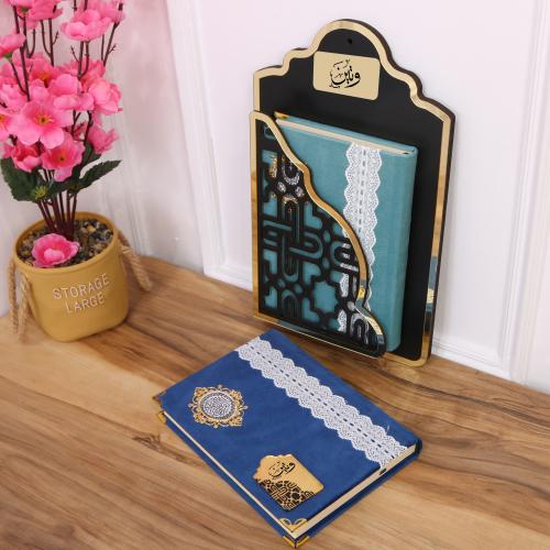 هديه رمضانية نسائية حامل مصحف مع قران كريم مع طباع...