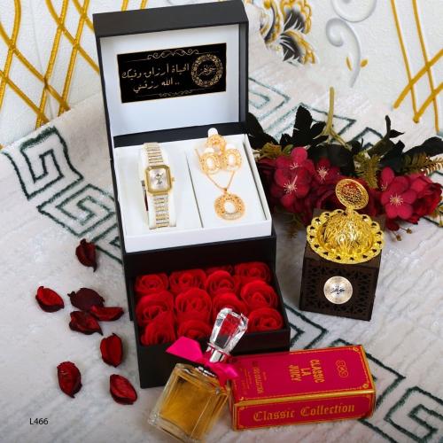 هدايا العيد نسائية فخمه طقم ساعه مع الاكسورات زركو...