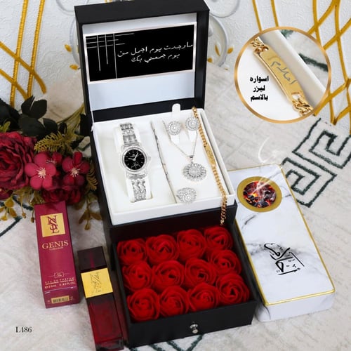 اطقم ساعات نسائي مع مبخرة واكسسوارت