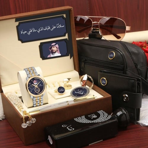 طقم ساعه هديه العيد رجالي بالاسم وعبارة اهداء حسب...