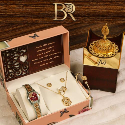 هديه طقم ساعة نسائية مع مبخرة واكسوارات