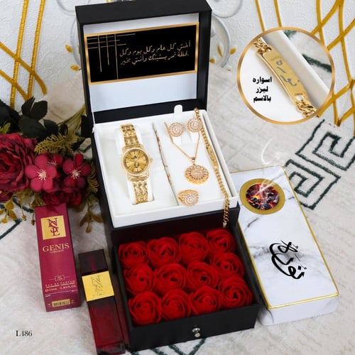 اطقم ساعات نسائي مع مبخرة واكسسوارت