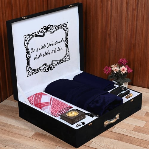 بوكس افخم الهداياء الشتويه مميز مع نحت الاسم حسب ا...