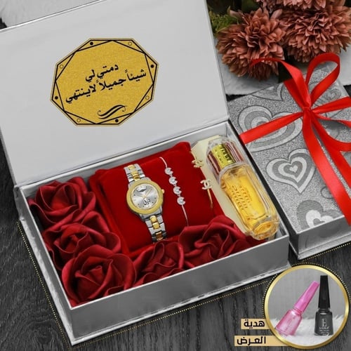 هديه نسائية فاخرة طقم ساعه و الاكسورات وعطر مع تنس...