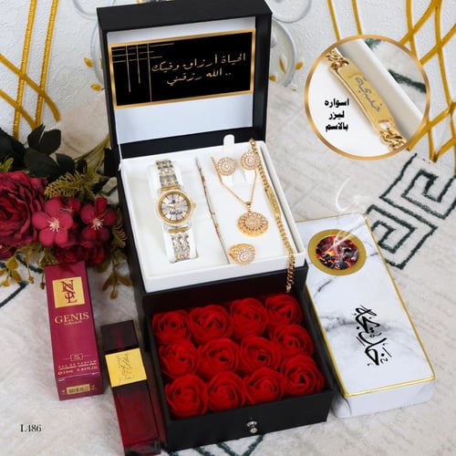 اطقم ساعات نسائي مع مبخرة واكسسوارت