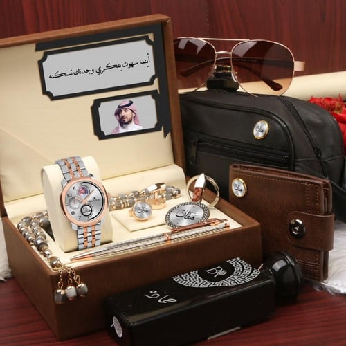 طقم ساعه هديه العيد رجالي بالاسم وعبارة اهداء حسب...