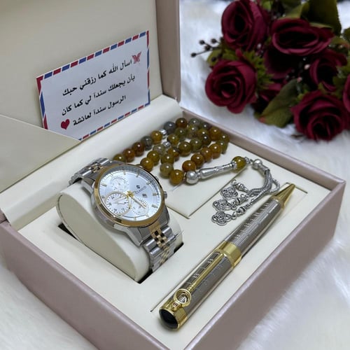 هديه رجالية طقم ساعه