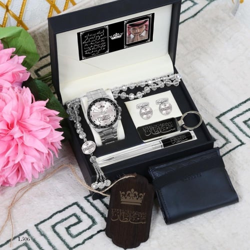 هديه رجالي طقم ساعه مع مجموعه من الاكسورات الفاخرة...