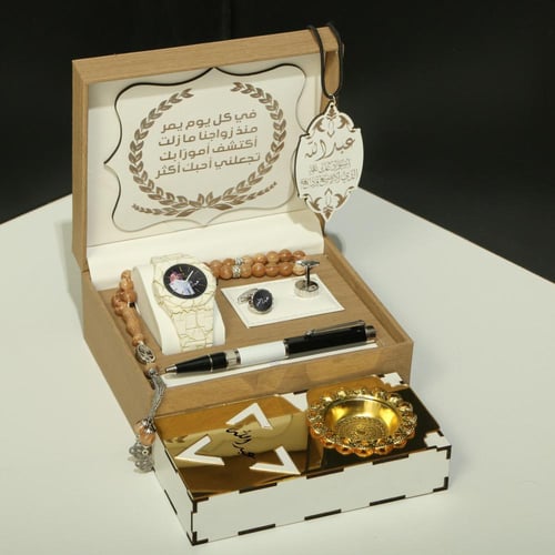 هديه العيد رجالي طقم ساعه ومبخره مع الاكسورات تصمي...