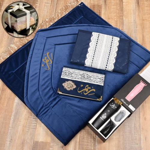 طقم صلاة نسائي بالاسم حسب الطلب المديل HM-2511