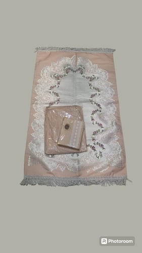 بوكس صلاه سجاد شرشف مصحف قران حصري