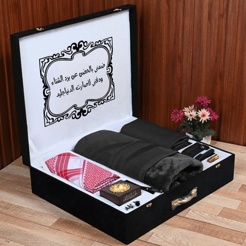 بوكس افخم الهداياء الشتويه مميز مع نحت الاسم حسب ا...