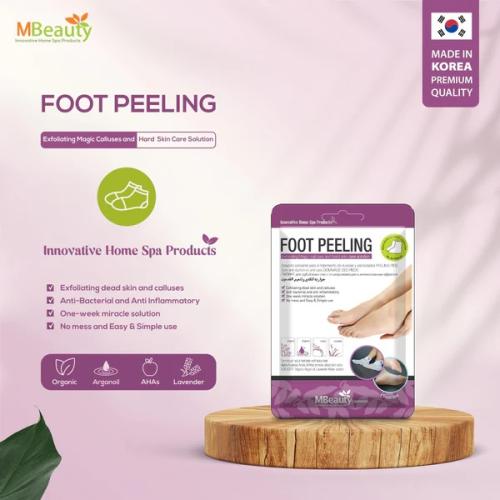 ام بيوتي جوارب تقشير القدمين وتنعيم القدمين -40 مل