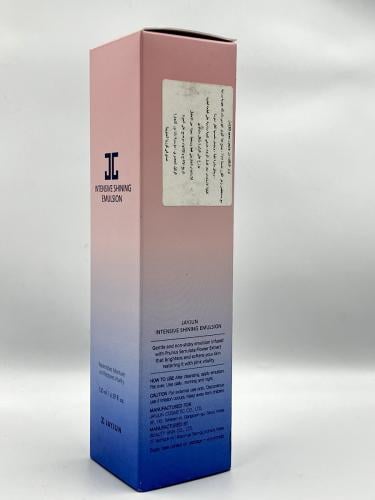 تونر جيجون مكثف لاشراقة البشرة بخلاصة زهور الكرز -...